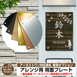 \D ѓcY A[lXg 4_ Ή AlX^ AWp wʃv[gyTCYF100×140mmz ѓcO[vz[fBOX @\和 @\|[ AN l[v[g Anesta