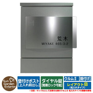 yZ[z Xփ|Xg X֎ Ǖt|Xg NII ĕt^Cviĕthdグj ^Cv CAEgB N2 _CdliȈՃbN\j Ǌ|