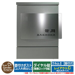 yZ[z Xփ|Xg X֎ Ǖt|Xg NII ĕt^Cviĕthdグj ^Cv CAEgC N2 _CdliȈՃbN\j Ǌ|