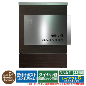 yZ[z Xփ|Xg X֎ Ǖt|Xg NII ؖڒ^CviؖڒV[gdグj ^Cv CAEgC N2 _CdliȈՃbN\j Ǌ|