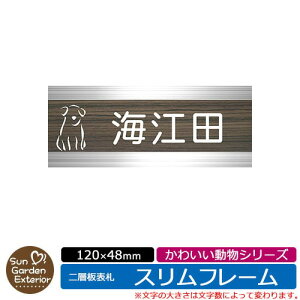 y̔LO|Cg2{zAN\D l[v[g w\D yTCYF120×48mmz Xt[^Cv 킢V[Y C[WFAhbO @\和p TK[fGNXe