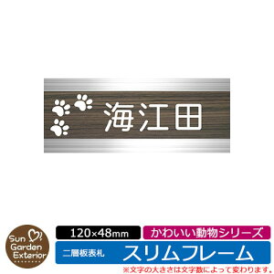 y̔LO|Cg2{zAN\D l[v[g w\D yTCYF120×48mmz Xt[^Cv 킢V[Y C[WFC @\和p TK[fGNXeA