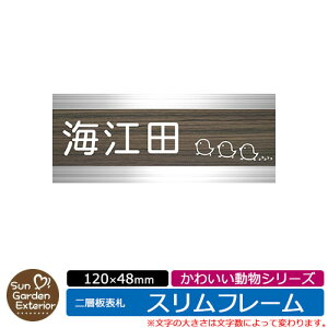 y̔LO|Cg2{zAN\D l[v[g w\D yTCYF120×48mmz Xt[^Cv 킢V[Y C[WFEЂ悱 @\和p TK[fGNXe