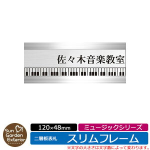 y̔LO|Cg2{zAN\D l[v[g w\D yTCYF120×48mmz Xt[^Cv ~[WbNV[Y C[WFF @\和p TK[fGNXeA