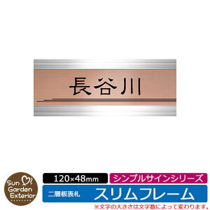 y̔LO|Cg2{zAN\D l[v[g w\D yTCYF120×48mmz Xt[^Cv VvTCV[Y C[WFCC @\和p TK[fGNXe