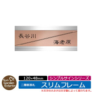 y̔LO|Cg2{zAN\D l[v[g w\D yTCYF120×48mmz Xt[^Cv VvTCV[Y C[WFEl[2i @\和p TK[fGN