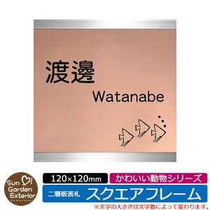 y̔LO|Cg2{zAN\D l[v[g w\D yTCYF120×120mmz XNGAt[^Cv 킢V[Y C[WFDtBbV @\和p TK[fG