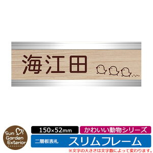 y̔LO|Cg2{zAN\D l[v[g w\D yTCYF150×52mmz Xt[^Cv 킢V[Y C[WFEЂ悱 OǗp 啻p TK[fGNX