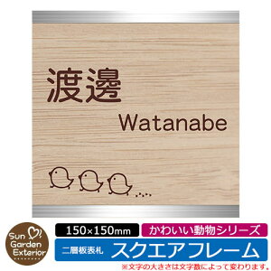 y̔LO|Cg2{zAN\D l[v[g w\D yTCYF150×150mmz XNGAt[^Cv 킢V[Y C[WFEЂ悱 OǗp 啻p TK[fGN