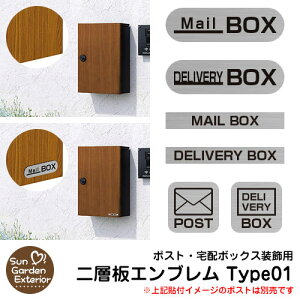 AN\D l[v[g wGu Type01 |Xg z{bNX  Xփ|Xg X֎ XebJ[ v[g  D