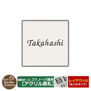 @\和 @\|[ t@m[op AN\D y^Cv\D CAEgDFfUC4z OA~ @\|[ t@m[op AN\D̂ JX~AN