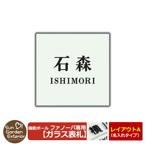 @\和 @\|[ t@m[op KX\D y^Cv\D CAEgAFfUC1z OA~ @\|[ t@m[op KX\D̂ t[gKX