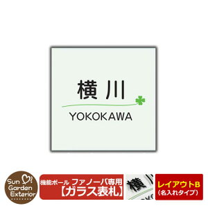 @\和 @\|[ t@m[op KX\D y^Cv\D CAEgBFfUC2z OA~ @\|[ t@m[op KX\D̂ t[gKX
