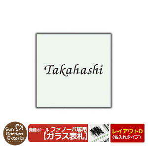 @\和 @\|[ t@m[op KX\D y^Cv\D CAEgDFfUC4z OA~ @\|[ t@m[op KX\D̂ t[gKX