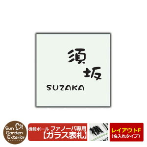 @\和 @\|[ t@m[op KX\D y^Cv\D CAEgFFfUC6z OA~ @\|[ t@m[op KX\D̂ t[gKX