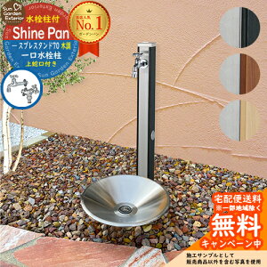 yTtz  j\ XvX^h70 ֌1Zbg iؖڒj + VCp yXeX  Zbgz   K[fp p UNISON 