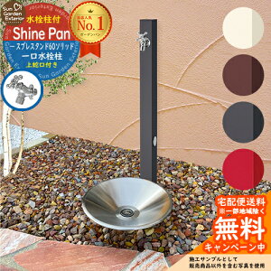 yTtz  j\ XvX^h60\bh Edl ֌1Zbg + VCp yXeX  Zbgz   K[fp p 