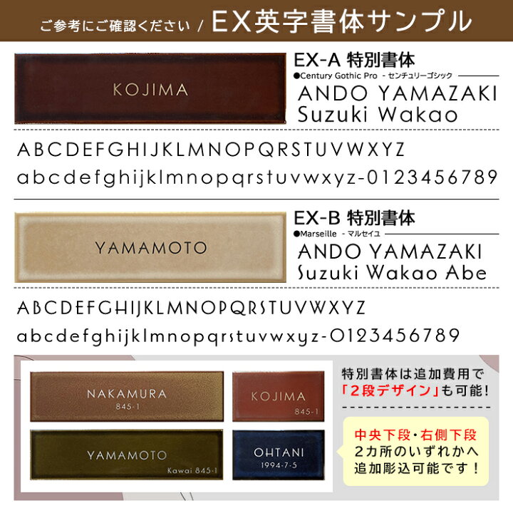 楽天市場】【安心保証付】【期間限定 ポイント10倍】 表札 タイル TiNa 
