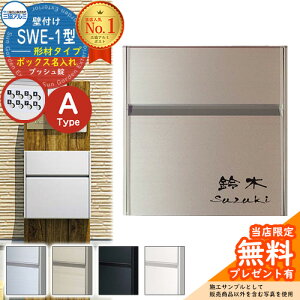 yTtzyZ[z Xփ|Xg Ǖt|Xg SWE-1^ y`ށE{bNX^Cvz CAEgA X֎ OA~ SWE|Xg SWE^|Xg SWE-1 V GNXeA tH[