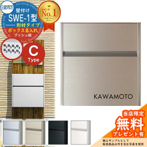 yTtzyZ[z Xփ|Xg Ǖt|Xg SWE-1^ y`ށE{bNX^Cvz CAEgC X֎ OA~ SWE|Xg SWE^|Xg SWE-1 V GNXeA tH[