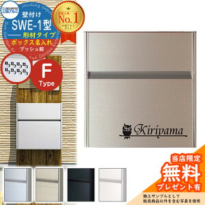 yTtzyZ[z Xփ|Xg Ǖt|Xg SWE-1^ y`ށE{bNX^Cvz CAEgF X֎ OA~ SWE|Xg SWE^|Xg SWE-1 V GNXeA tH[