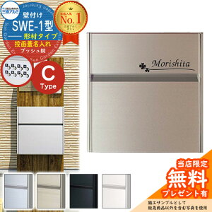 yTtzyZ[z Xփ|Xg Ǖt|Xg SWE-1^ y`ށEW^Cvz CAEgC X֎ OA~ SWE|Xg SWE^|Xg SWE-1 V GNXeA tH[