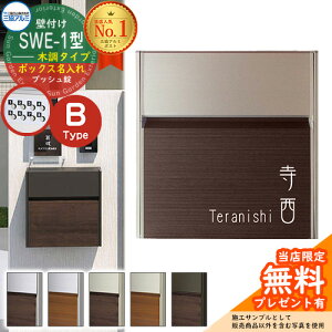 yTtzyZ[z Xփ|Xg Ǖt|Xg SWE-1^ yؒE{bNX^Cvz CAEgB X֎ OA~ SWE|Xg SWE^|Xg SWE-1 V GNXeA tH[