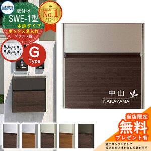 yTtzyZ[z Xփ|Xg Ǖt|Xg SWE-1^ yؒE{bNX^Cvz CAEgG X֎ OA~ SWE|Xg SWE^|Xg SWE-1 V GNXeA tH[