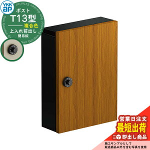 yyz Xփ|Xg X֎ GNXeA|Xg T13^ 1I[N ؒdグ YKKap |Xg Ǌ| _C  t Oo ȈՃ_C 1킹^Cv o