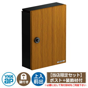 yz Xփ|Xg X֎ GNXeA|Xg T13^ ؒdグ C[W摜FI[NiGuBj YKKap |Xg Ǌ| _C  t Oo ȈՃ_C