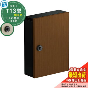 yyz Xփ|Xg X֎ GNXeA|Xg T13^ 2EH[ibg ؒdグ YKKap |Xg Ǌ| _C  t Oo ȈՃ_C 1킹^Cv o