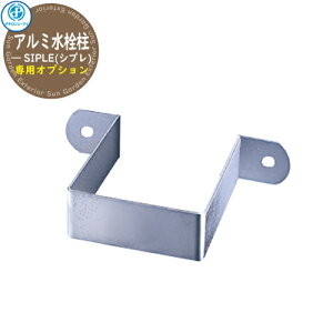   SIPLE(Vv) A~ pIvV Vv𒌗p~ߋ60mmpp(0o) 291262 ^LV[AC O   Vv     킢 N[ V