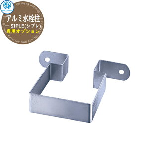   SIPLE(Vv) A~ pIvV Vv𒌗p~ߋ60mmppi30oj 291279 ^LV[AC O   Vv     킢 N[ 