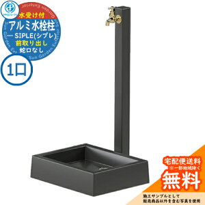 yTtzyʉiz  SIPLE(Vv) A~ SA~`[FHU 1+SiKV500K Oo^Cv FHU-900 𒌂ƃK[fp̃Zbgł ֌ʔ ^LV