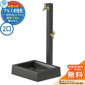 yTtzyʉiz  SIPLE(Vv) A~ SA~`[FHU 2+SiKV500K Oo^Cv FHU-900 𒌂ƃK[fp̃Zbgł ֌ʔ ^LV