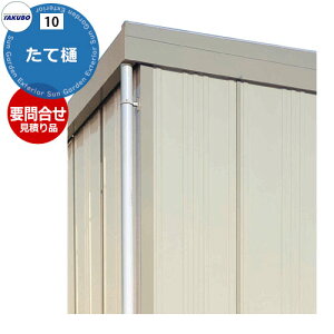 v⍇ ^N{q IvV xtH[}EJ[tH[}p Ĕ \y[W u [ K[W  Ə  [ i[