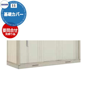 v⍇ ^N{u IvV bJo[ \y[W NDAJNAJNAANDE Ή {̂Ɠŵݔ̔ ݒuts