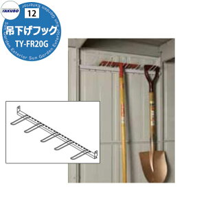 ^N{u IvV ݉tbN ǃpl20p TY-FR20G NDAJNAJNAANDE Ή