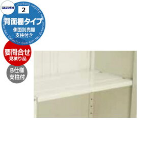 v⍇ ^N{u IvV XgbN}_fBNDpI \y[W Bdl wʒI^CvɑʒIVKɒǉꍇ̕ʔIiБ2ixtj NHT-SB15S,NHT-SB19S,NHT-SB22S,NHT-SB26S