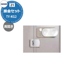^N{u IvV |Zbg Jp TY-KG2 NDATPAJNAJNA Ή