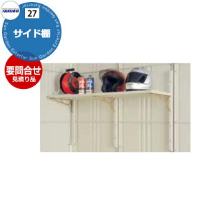 v⍇ ^N{u IvV TChI \y[W