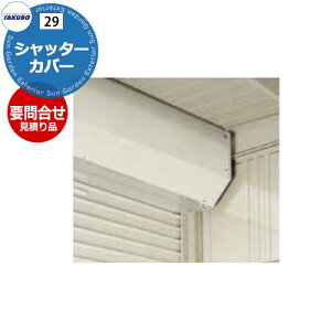 v⍇ ^N{u IvV Vb^[Jo[ \y[W SJRSC-18,SJRSC-22,SJRSC-25,SJRSC-29