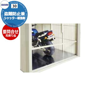 v⍇ ^N{u IvV h~o[Vb^[⋭_ \y[W WSH1-18,WSH1-22,WSH1-25,WSH1-29