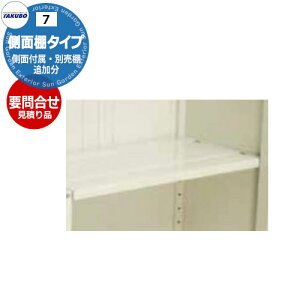 v⍇ ^N{u IvV g[}JN/JNApI \y[W ʕtIɒǉꍇ HT-07LS,HT-12LS,HT-14LS,HT-10S