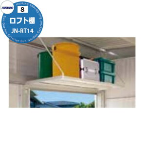 ^N{u IvV g[}JN/JNAptgI TCYF1398x400mm JN-RT14S