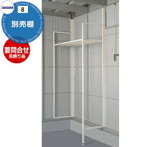 v⍇ ^N{q IvV xtH[}EJ[tH[}p ʔI \y[W u [ K[W  Ə  [ i[