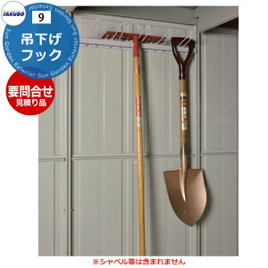 v⍇ ^N{q IvV xtH[}EJ[tH[}p ݉tbN \y[W u [ K[W  Ə  [ i[