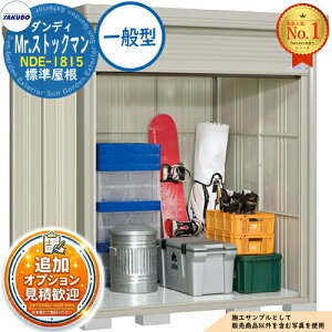 �y���������T�t�zMr.�X�g�b�N�}�� �_���f�B ���グ�V���b�^�[���^�C�v ���E��^���u NDE-1815 �W������ ��ʌ^ �Ԍ�1832×���s1590×����2110 �^�N�{���u �c�E�H�Ə� TAKUBO ���u ���O ���[ ���[�� ��