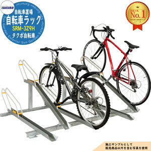 �y���������T�t�z���]�ԃ��b�N SRM-3Z�^(�X�Ύ����b�N�E���ϐH�����b�L�|��) SRM-3Z9H ��5��E��4�� �^�N�{���u �c�E�H�Ə� TAKUBO ���u ���O ���[ ���^ ���^ ��^ ������� �ˌ��� ���]�� ��֎� 