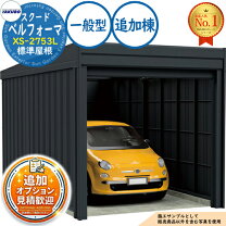 楽天市場】タクボ ガレージの通販